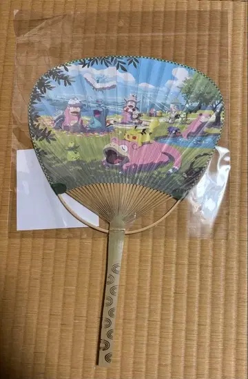 포켓몬 센터 카가와 한정판 대나무 부채 야돈