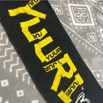 유리 타월 홀 투어 2025