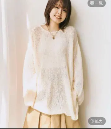 [나츠키 프로듀스] Tonary.2way 시스루 니트