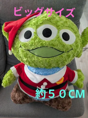 토이 스토리 산타 의류 에이리언 봉제 인형 디즈니 Disney