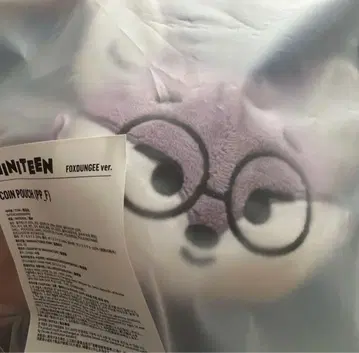 FOXDUNGEES 코인 파우치