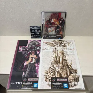 제일복권 데스노트 DEATH NOTE C상 + 기타