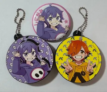 일상조 보이스 키링 페인트 시니가미