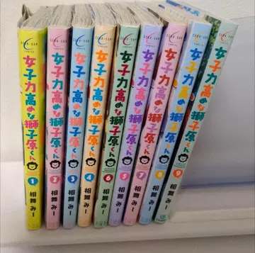 페미닌 무드 만점인 시시하라 군 1~9권