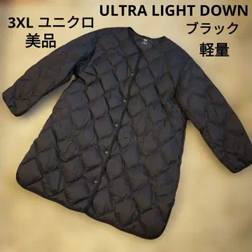 레어 3XL 새상품급 유니클로 울트라 라이트 다운 블랙 경량 롱