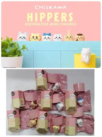 전 7종 풀컴프 HIPPERS CHIIKAWA 히퍼스 치이카와 (먼작귀)