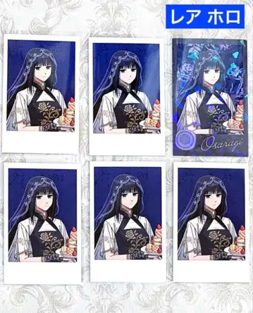 사카모토 데이즈 AMOCAFE 아모카페 최애 파샤 카드 홀로 대불 6점