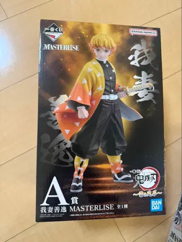 제일복권 귀멸의 칼날 ~번개의 형제~ A상 아가츠마 젠이츠 피규어