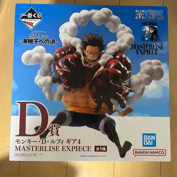 원피스 제일복권 몽키 D 루피 MASTERLISE EXPIECE