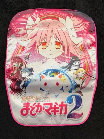 마도카 마기카 의자 커버