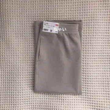 UNIQLO 드라이 맨투맨 내로우 롱 스커트 (기장 짧음) 내추럴