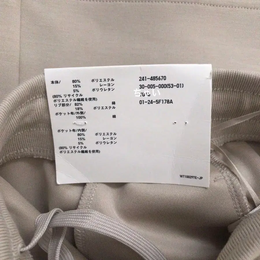 3번째 상품 이미지