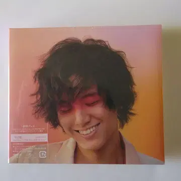 LOVE ALL SERVE ALL 후지이 카제 CD 2장 미개봉 새상품