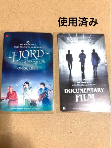 미세스 무비티켓 사용 완료