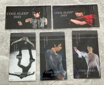 새상품 하뉴 유즈루 니시카와 멀티 케이스 5개