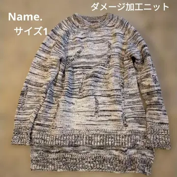 Name. 네임 데미지 USED 가공 니트 스웨터 사이즈 1
