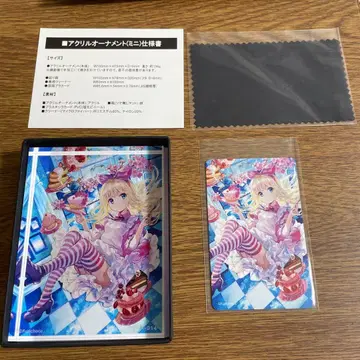 후지쵸코 선생님 미니 아크릴 오너먼트