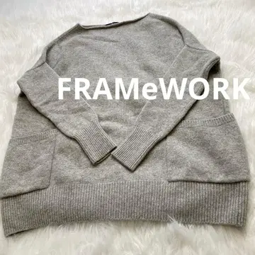 프레임워크 와이드 실루엣 스웨터 캐시미어 혼방 오버 사이즈