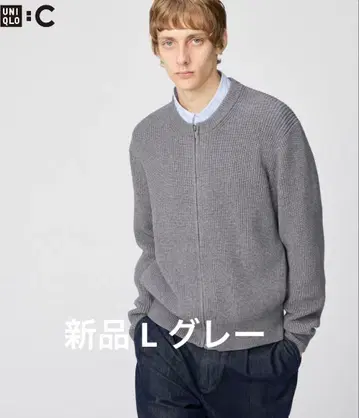 [새상품] UNIQLO:C 크루넥 풀집업 가디건 L 그레이