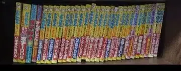 도라에몽 학습 시리즈 30권 세트