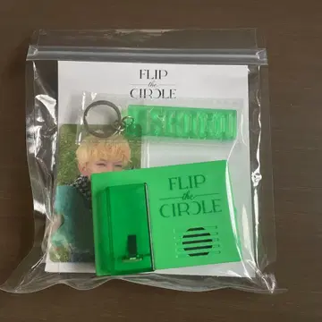 INI 보이스 키 후크 타지마 쇼고