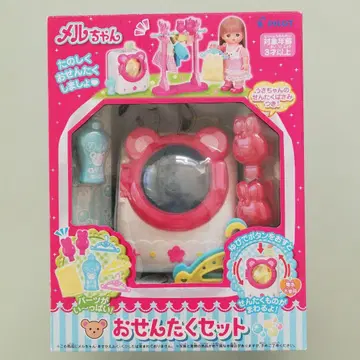 [ 새상품급 ] 멜짱 세탁 세트 박스 포함