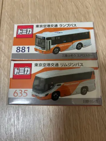 [ 구하기 어려움 ] 토미카 미니카 램프 버스 리무진 버스 세트