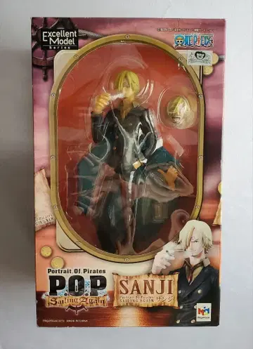 [ 미개봉 ] 상디 피규어