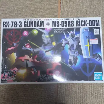 HGUC RX-78-3 건담 + MS-09RS 릭돔