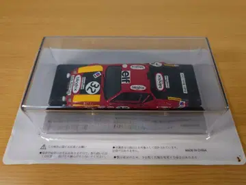 아셰트 드 토마소 판테라 1972 블리스터 미개봉 르망