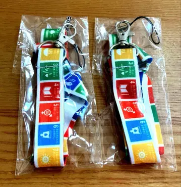 [미사용 새상품] SDGS 넥스트랩 2세트