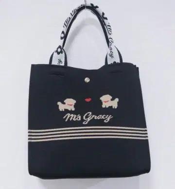 [ 금기 ] 엠즈 그레이시 토트백