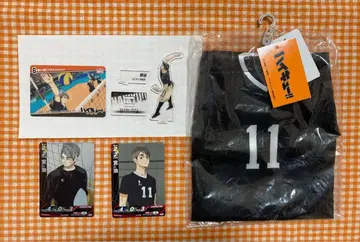 하이큐!! 미야 오사무 세트 (아크릴 스탠드, 복조리, 보드게임, 카드)