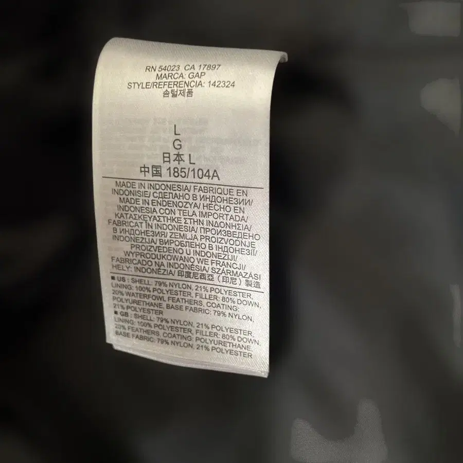 7번째 상품 이미지