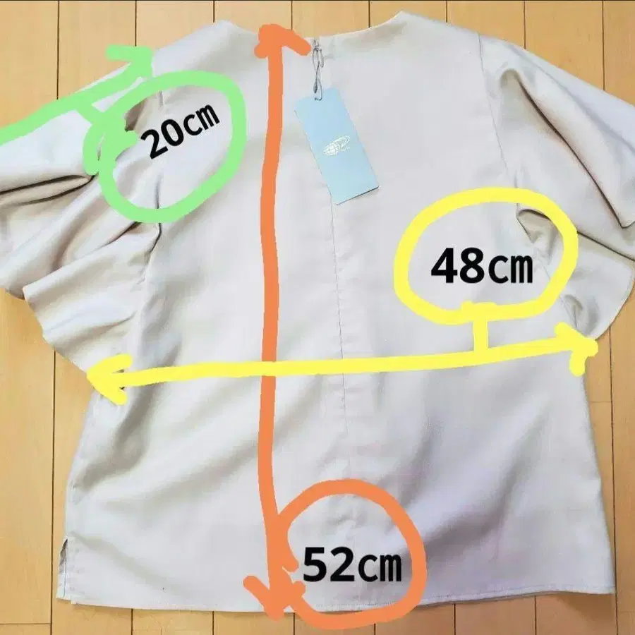 10번째 상품 이미지