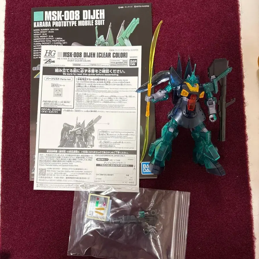 3번째 상품 이미지