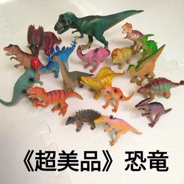 [컨디션 최상] 공룡 완구 피규어 세트 18개