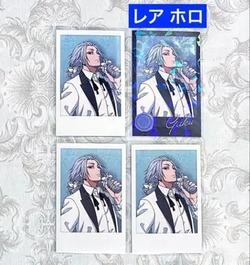 사카모토 데이즈 AMOCAFE 아모카페 최애 파샤 카드 홀로  4점