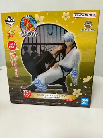 제일복권 은혼 라스트 원 피규어 사카타 긴토키