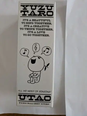 유자 유자타로 마시는 보틀 500ml