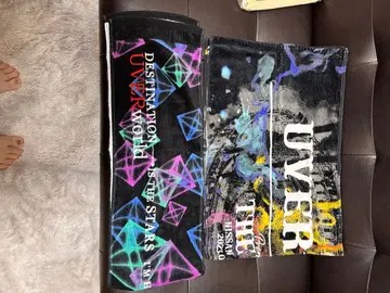 UVERworld 타월 세트
