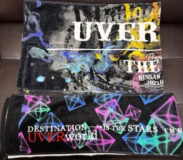 UVERworld 타월 세트