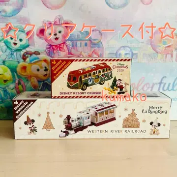 [ 새상품 ] 토미카 2개*크리스마스 2025*리버 철도*리조트 크루저
