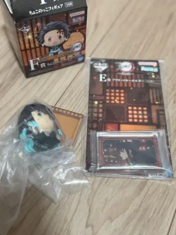 [ 미개봉 새상품 ] 귀멸의 칼날 제일복권 토키토 무이치로 쵸코놋코 키링