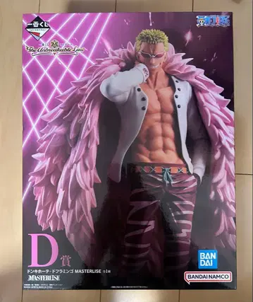 원피스 도플라밍고 MASTERLISE 피규어