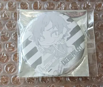 카게프로 카노 캔뱃지