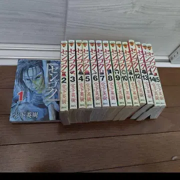 센고쿠 1~15 전권