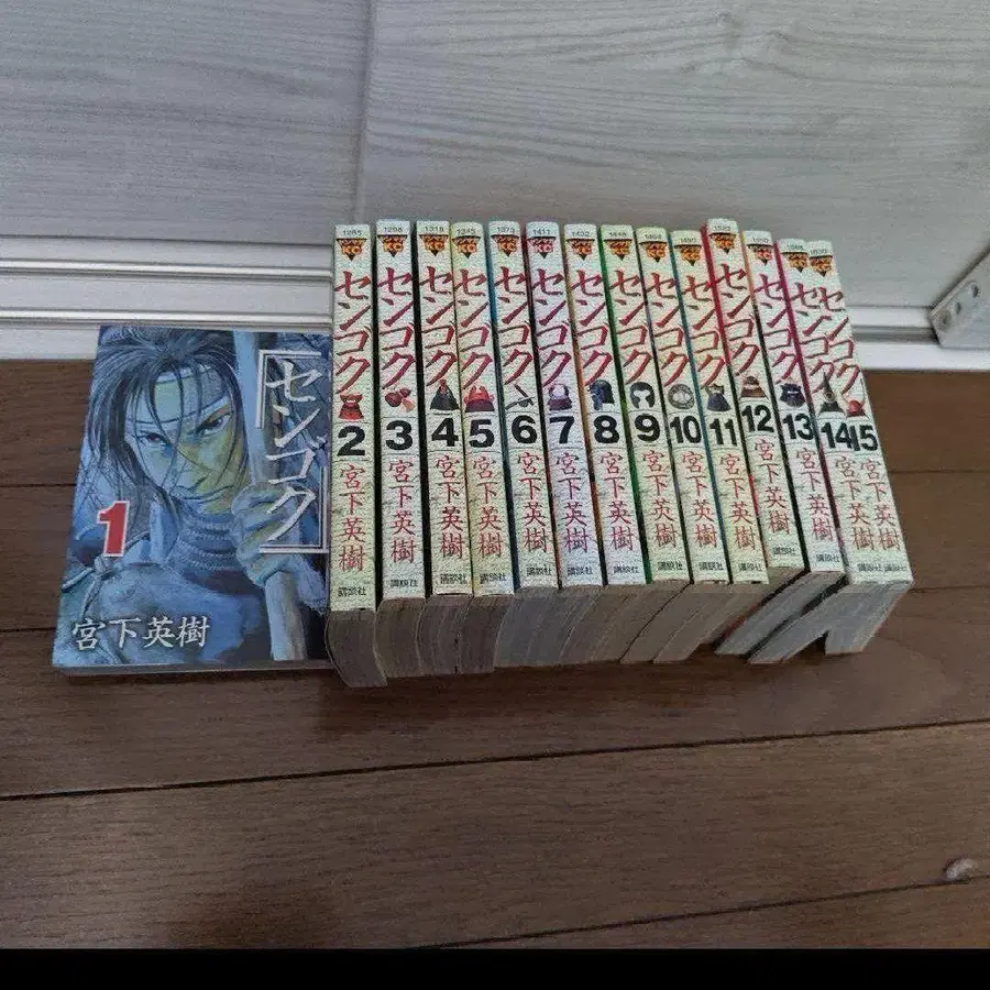 1번째 상품 이미지