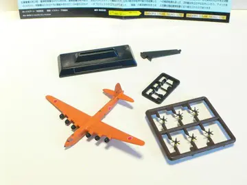 1/700 세계의 날개 나카지마 초중폭격기 후가쿠 시크릿 블리스터 없음