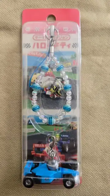 지역 한정 헬로키티 서킷 버전 스트랩